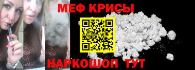 экстази Будённовск