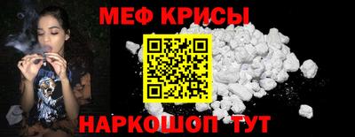 экстази Будённовск