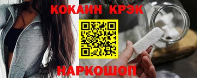 ALPHA-PVP Бугуруслан