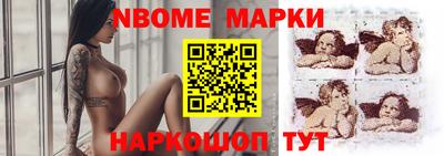 ALPHA-PVP Бугуруслан