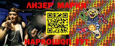 экстази Будённовск