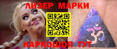 ALPHA-PVP Бугуруслан