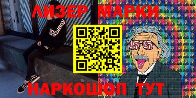 ALPHA-PVP Бугуруслан