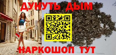 ALPHA-PVP Бугуруслан
