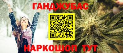 COCAINE Бузулук
