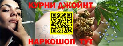 винт Вышний Волочёк
