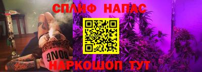 экстази Будённовск