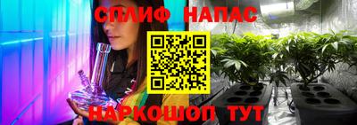 COCAINE Бузулук