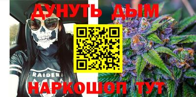 ALPHA-PVP Бугуруслан