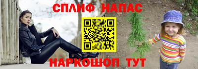 экстази Будённовск