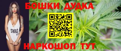 экстази Будённовск