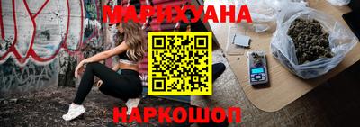 COCAINE Бузулук