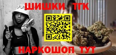ALPHA-PVP Бугуруслан