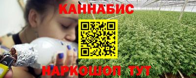 COCAINE Бузулук