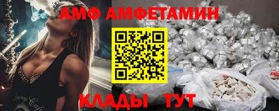 COCAINE Бузулук