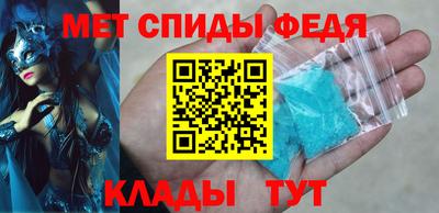 ALPHA-PVP Бугуруслан