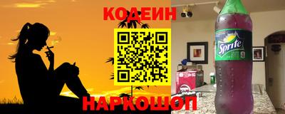 ALPHA-PVP Бугуруслан