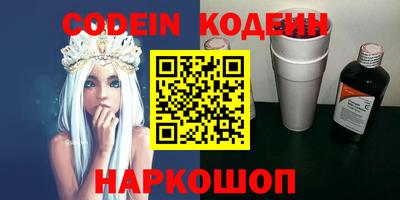 экстази Будённовск