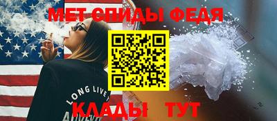 COCAINE Бузулук