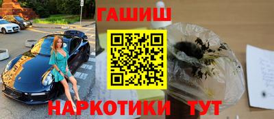 COCAINE Бузулук