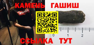 ALPHA-PVP Бугуруслан